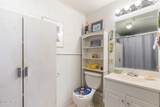 511 Wisteria Street - Photo 24