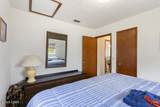 326 Derondo Street - Photo 22