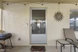 326 Derondo Street - Photo 9