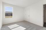 4303 Country Club Boulevard - Photo 17