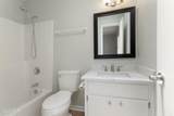 2421 Minnesota Avenue - Photo 8