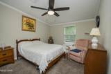 601 College Avenue - Photo 6