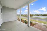 2306 Myrtle Court - Photo 8