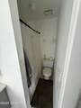 6307 Tammy Lane - Photo 23