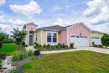 8521 Island Breeze Avenue - Photo 3