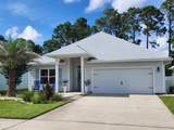 104 Moonraker Circle - Photo 2