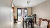 5115 10th Street - Photo 14