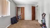 5115 10th Street - Photo 19