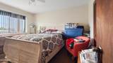 5115 10th Street - Photo 25