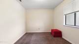 5115 10th Street - Photo 35