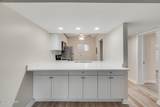 112 Fairway Boulevard - Photo 16