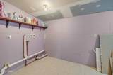 306 Carolyn Avenue - Photo 15