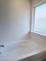 362 Highbrook Road - Photo 17