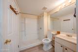 1001 Oak Avenue - Photo 42