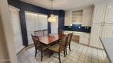 2513 Parkwood Drive - Photo 9