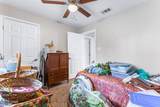 1108 Ethlyn Road - Photo 24