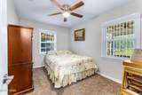 1108 Ethlyn Road - Photo 7