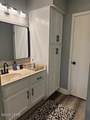17751 Panama City Beach Parkway - Photo 19