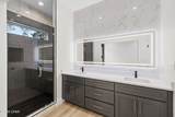 471 Paradise Boulevard - Photo 13