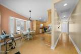228 Squid Lane - Photo 11