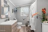 1210 Watson Carroll Drive - Photo 32