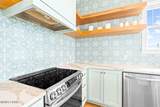 184 Watermark Way - Photo 16