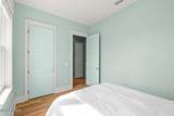 184 Watermark Way - Photo 26