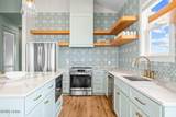 184 Watermark Way - Photo 4
