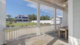 411 Paradise Boulevard - Photo 4
