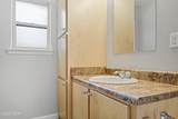 1275 Morris Avenue - Photo 25