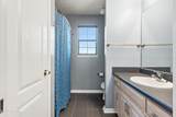 1325 Fairland Avenue - Photo 18