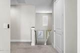 1616 Plover Street - Photo 22