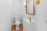 630 Hutchison Road - Photo 17