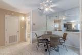 2100 Beach Drive - Photo 9