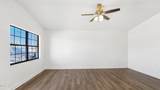 2423 Minnesota Avenue - Photo 10
