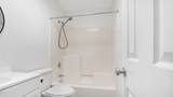 2423 Minnesota Avenue - Photo 12