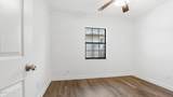 2423 Minnesota Avenue - Photo 17