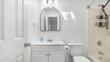 2423 Minnesota Avenue - Photo 21