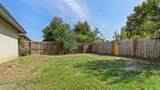 2423 Minnesota Avenue - Photo 24