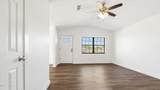2423 Minnesota Avenue - Photo 4