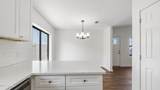 2423 Minnesota Avenue - Photo 8
