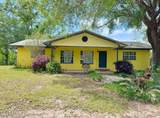 1718 Robbins Bridge - Photo 1