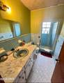 1718 Robbins Bridge - Photo 20