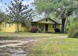 1718 Robbins Bridge - Photo 9