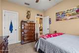 7332 Rachel Way - Photo 23