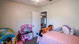 149 Wedgewood Drive - Photo 23