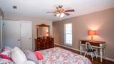 149 Wedgewood Drive - Photo 26