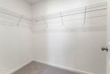 971 Haywood Drive - Photo 13