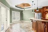 4712 Grant's Mill Drive - Photo 18