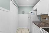 520 Richard Jackson Boulevard - Photo 17